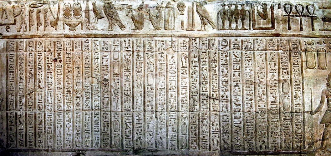 Le casse-tête de la chronologie égyptienne