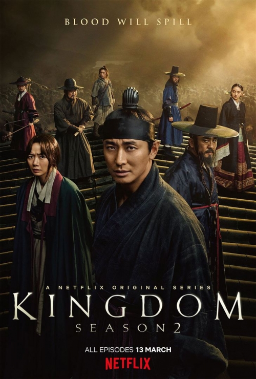 35 - Kingdom - Saison 2 35 - Kingdom - Saison 2